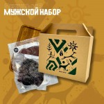 Готовый набор с мясом «Шеф»