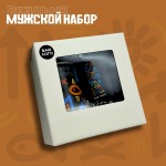 Готовый набор с мясом «Тепло 2.0»