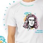 Футболка «Фестиваль науки» с ученым, унисекс, белый