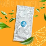 Чай брендированный, 40 г