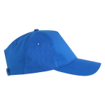 Бейсболка STAN 5 клиньев хлопок, 150, 13X, Синий (16) (ONE SIZE)