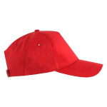 Бейсболка STAN 5 клиньев хлопок, 150, 13X, Красный (14)  (ONE SIZE)