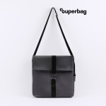 Шоппер Superbag Companion