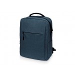 Рюкзак «Ambry» для ноутбука 15'' сине-серый