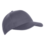 Бейсболка STAN 5 клиньев хлопок 150, 10L , Графит (101) (ONE SIZE)