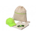 Набор для прогулок «Shiny day» рюкзак- натуральный/зеленое яблоко