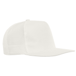 Бейсболка прямой козырёк STAN 5 клиньев хлопок 330,09, Молочный (11) (56-58)