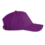 Бейсболка STAN 5 клиньев хлопок,260,12, Фиолетовый (94) (ONE SIZE)
