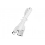 Кабель USB 2.0 A - micro USB белый