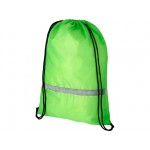 Рюкзак «Oriole» со светоотражающей полосой зеленый