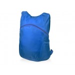 Рюкзак складной «Compact» синий