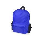 Рюкзак «Fold-it» складной синий