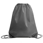 Рюкзак мешок с укреплёнными уголками BY DAY, белый, 35*41 см, полиэстер 210D Серый
