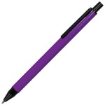 IMPRESS, ручка шариковая, белый/черный, металл Фиолетовый