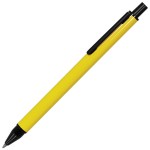 IMPRESS, ручка шариковая, белый/черный, металл Жёлтый