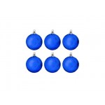 Набор ёлочных шаров «Ассорти» синий