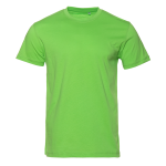 Футболка унисекс хлопок 150, 51B, Ярко-зелёный (26) (44/XS)