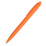 N6, ручка шариковая, белый, пластик Оранжевый