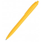N6, ручка шариковая, белый, пластик Желтый