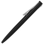 SAMURAI, ручка шариковая, белый/серый, металл, пластик Черный