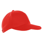 Бейсболка STAN 5 клиньев хлопок 330,01, Красный (14) (ONE SIZE)