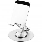Подставка для смартфона Smartic, серебристая
