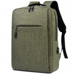 Рюкзак Lifestyle, Хаки