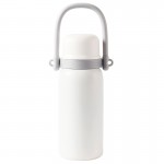 Термос Holdy с ручкой, белый