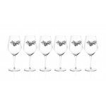 Комплект бокалов для красного вина 6 шт  UVA BLACK в подарочной упаковке