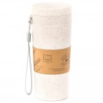 Термостакан с двойной стенкой Tender из пшеничного волокна, бежевый