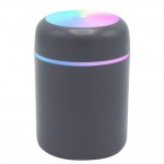 Светодиодный USB увлажнитель Aroma, серый
