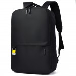 Рюкзак-сет TRAVEL TO GO, Чёрный/Желтый