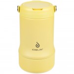 Термос для еды Tabenodo, желтый