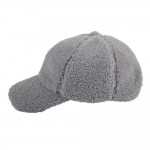 Бейсболка Oblako, утепленная, серая