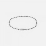 Цепочка для крепления Sharic, серебристая