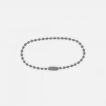 Цепочка для крепления Sharic, серая