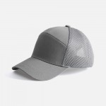 Бейсболка Ben Lawers, серая