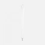 Лента для бейджа Pin, белая