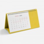 Календарь настольный Brand, желтый
