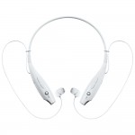 Bluetooth наушники stereoBand, ver.2, белые
