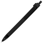FORTE SOFT, ручка шариковая, желтый, пластик, покрытие soft Черный