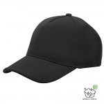 Кепка 5-панельная Ottoman 300, полиэстр, c черным сендвичем, черная