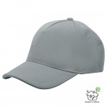 Кепка 5-панельная Ottoman 300, полиэстр, c серым сендвичем, темно-серая