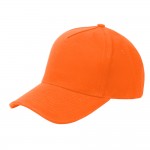 Кепка 5- панельная Oxford 300, c оранжевым сендвичем, оранжевая