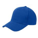 Кепка 5- панельная Oxford 300, c синим сендвичем, ярко-синяя
