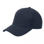 Кепка 5-панельная Oxford 300, c темно-синим сендвичем, темно-синяя