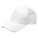 Кепка 5-панельная  Shefild  250 с сеткой, c белым сендвичем, белая