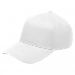 Кепка 6-панельная  Shefild  250, c белым сендвичем, белая