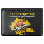 Мультитул Tools Capture Print Sample 