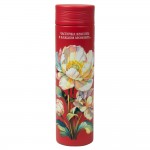 Термос Balance Print Sample 